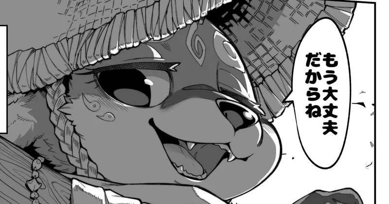 過去寄稿したカワウソのタツノおばちゃん漫画