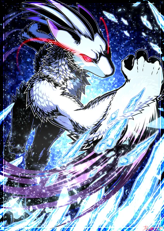 Freeze