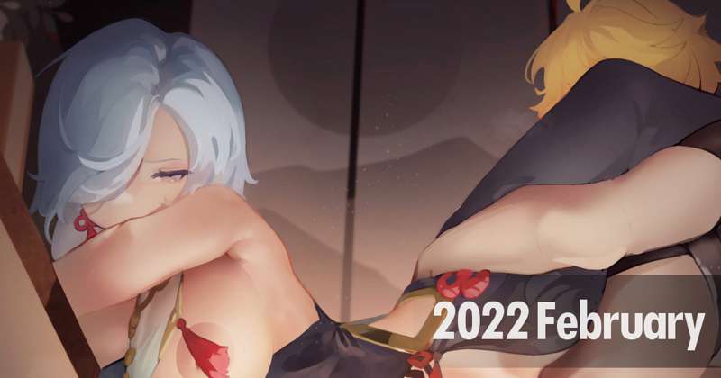 2022 February [Nice]