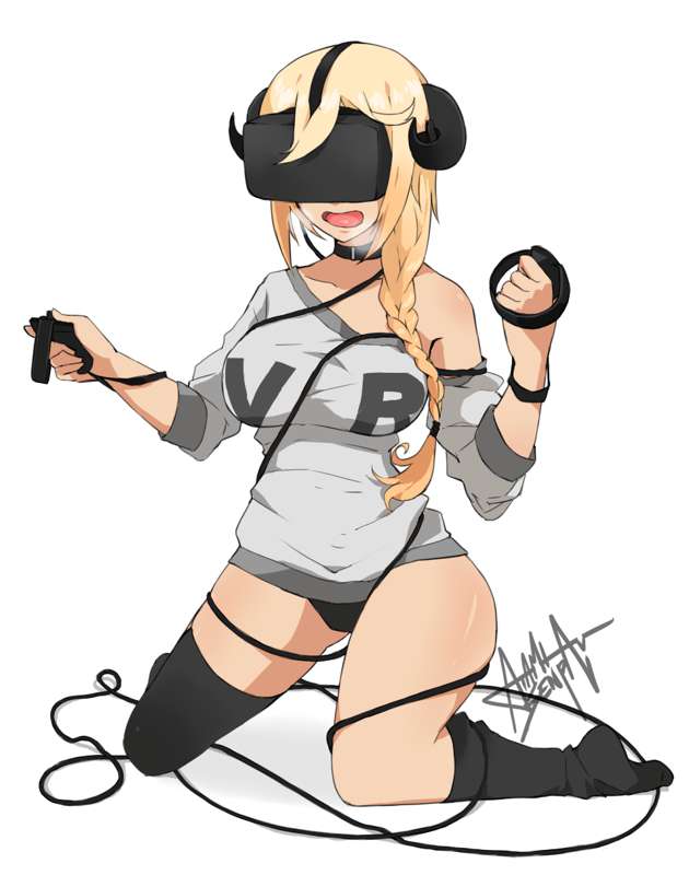 Oculus wire