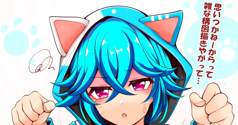2/22の絵