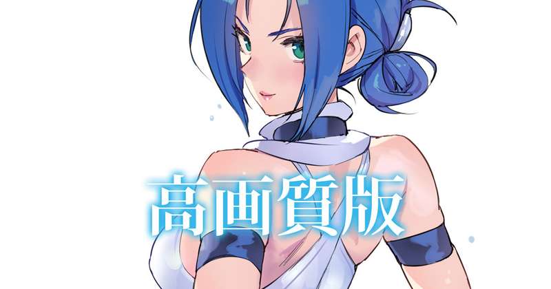 【高画質】pixivリクエスト絵 差分 1枚 +制作小話