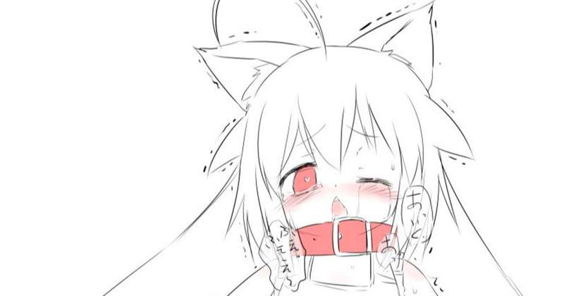 ももちあそび
