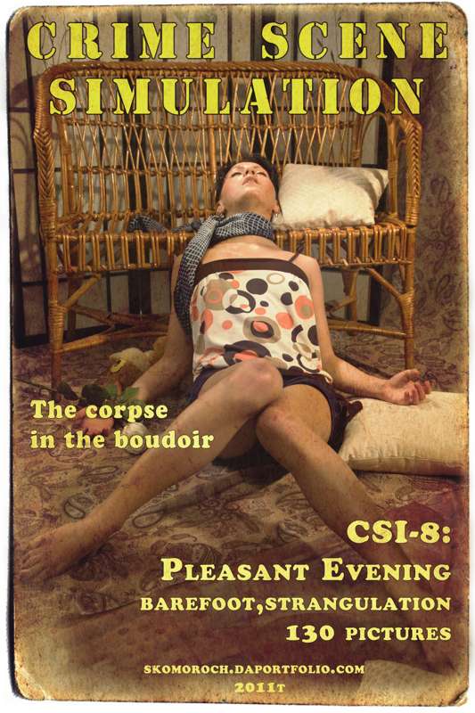 CSI-8 (part2)