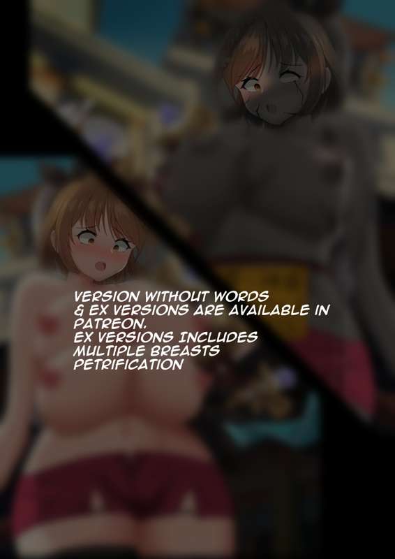 RYZA MULTI BREAST VER