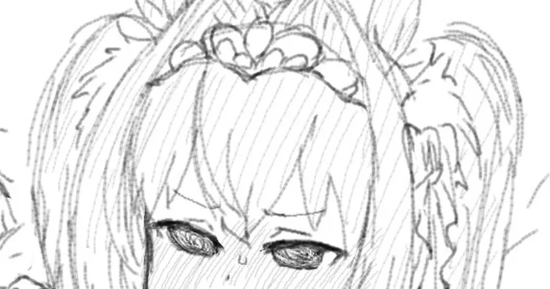 ダイ