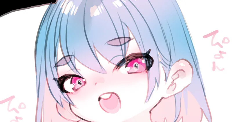 ｾﾗﾋﾟｮﾝ