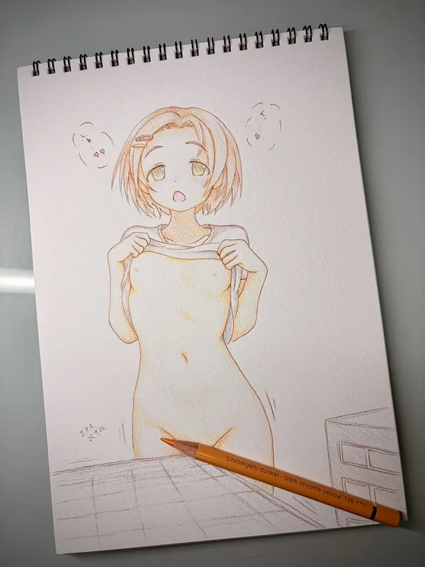 かどおなかおる