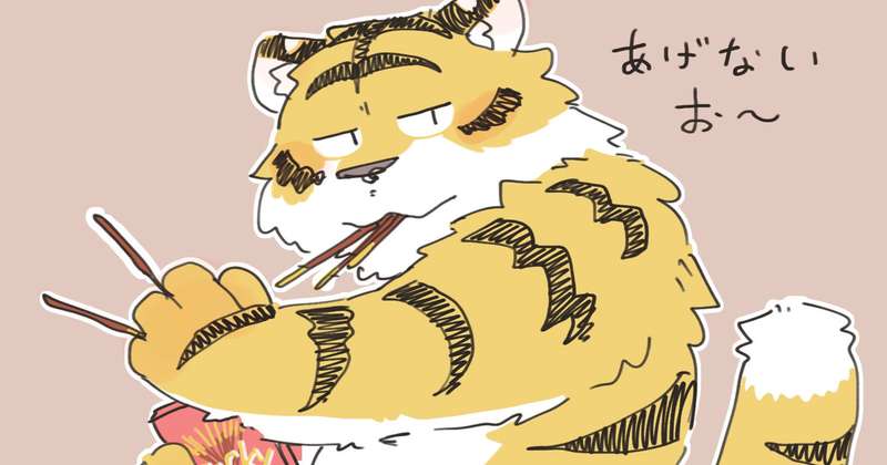24年3月と4月のイラスト