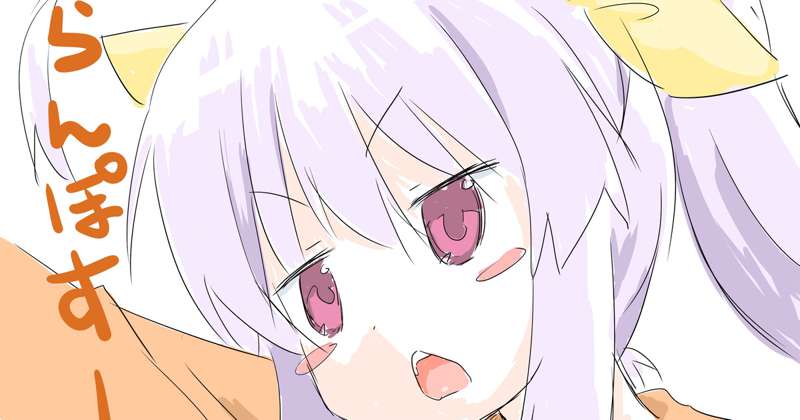 自宅待機のうさぎ
