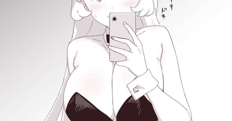 hmちゃんのスケベ自撮り【衣装差分】