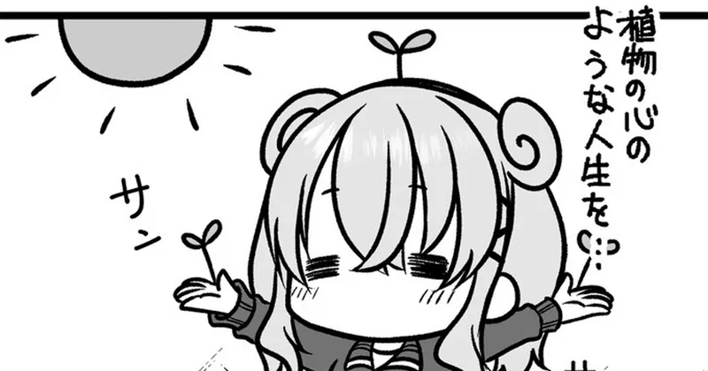 【振り返り】脱サラちゃん家庭菜園回