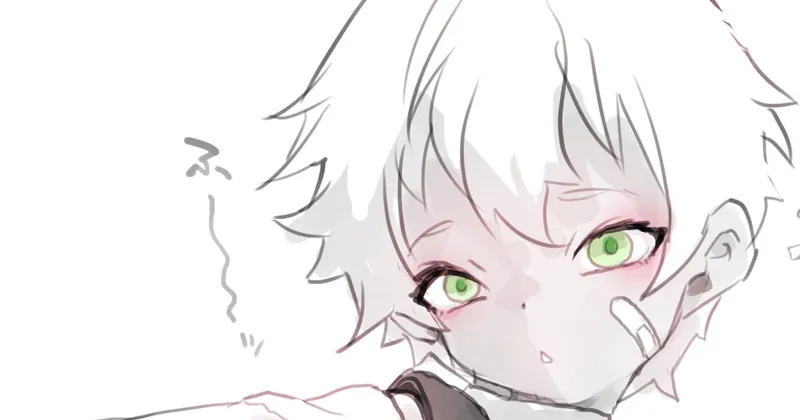キック