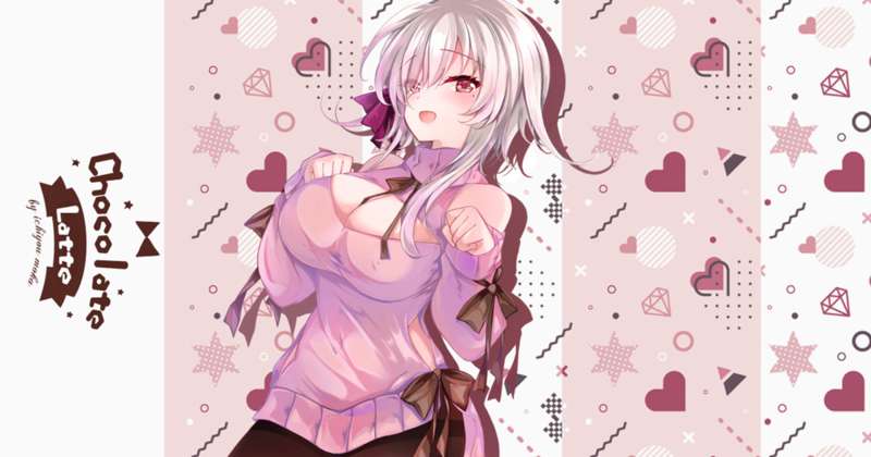 全体公開🌟支援特典についての説明記事