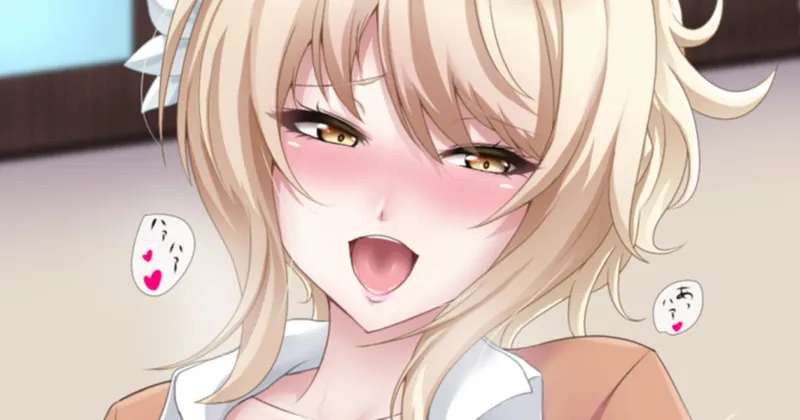 愛さん