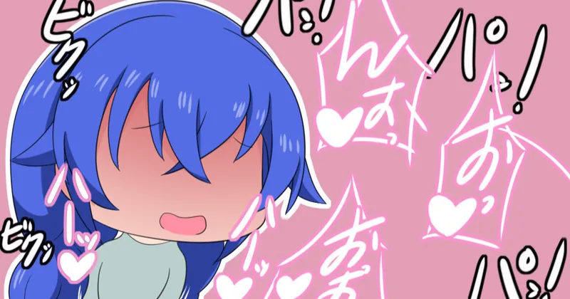 人妻の保健体育23