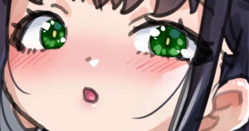 隙間