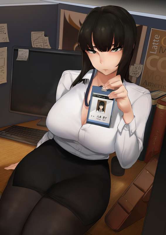 Office Lady