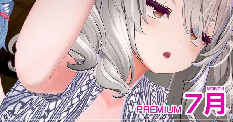 PREMIUM MILK - MAMAS RYOKANTRIP