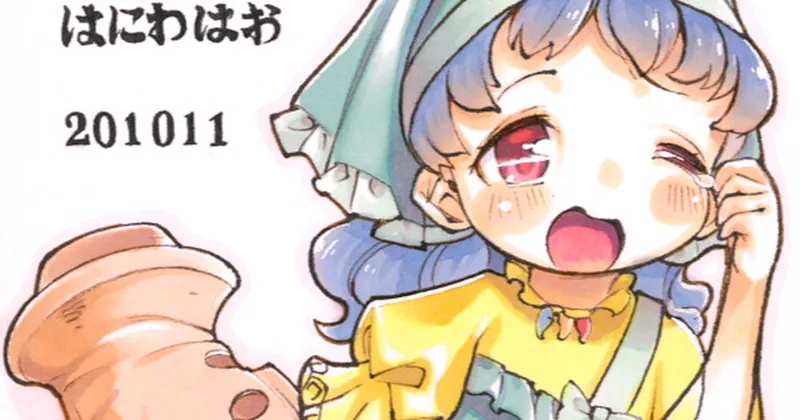 過去色紙㉕