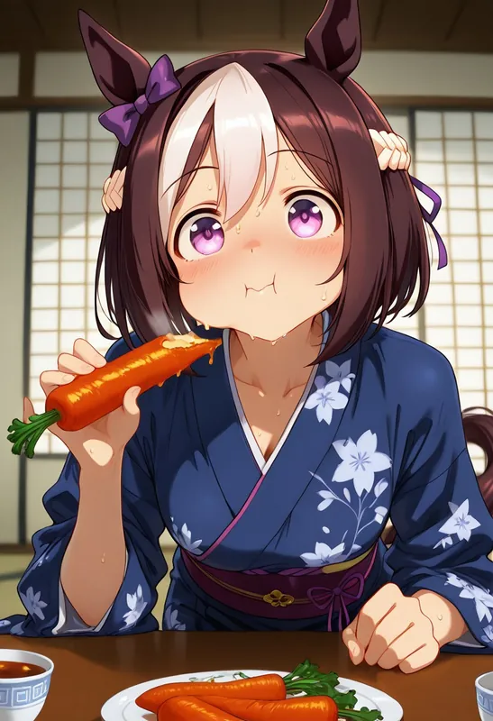おためしあれ