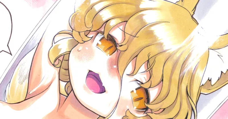 過去色紙㉞(R-18)