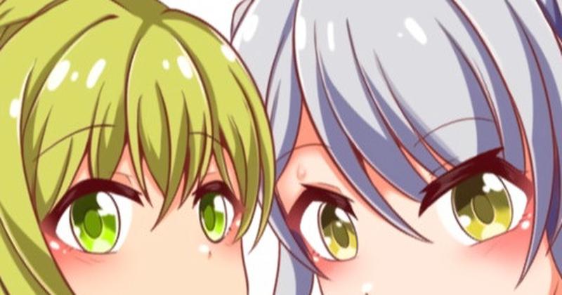 リクエスト