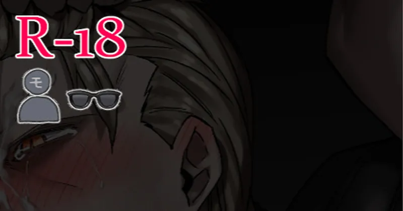 【R-18】モブウェス（高画質・透かし無し） 