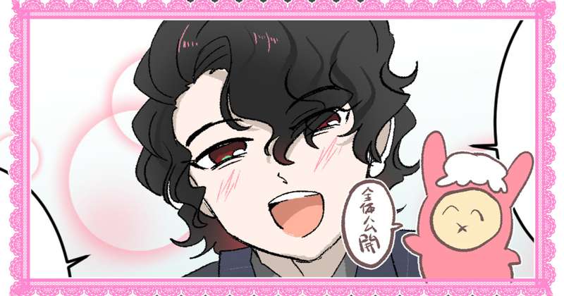 ゼロワンファイナルステージ感想