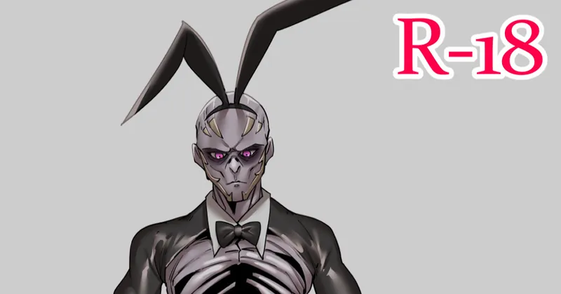【R-18】逆バニーヴェクナ