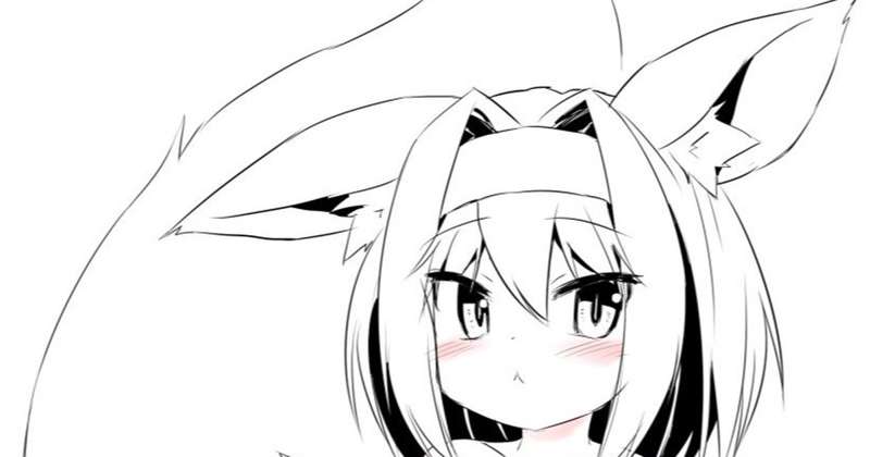 すじです