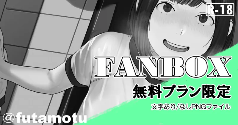 梅雨のある日の思い出②／近況報告 2026,6,30