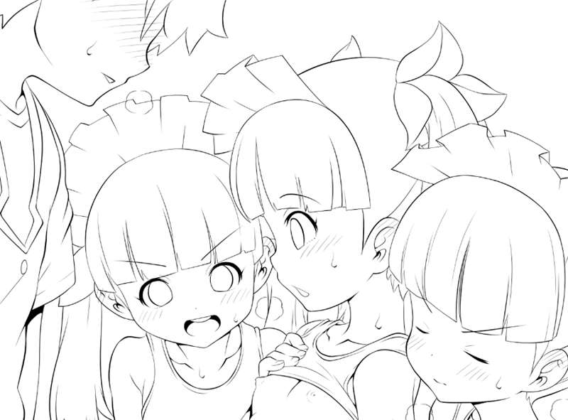 ちらっ