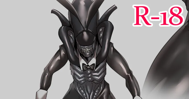 【R-18】逆バニーゼノモーフ