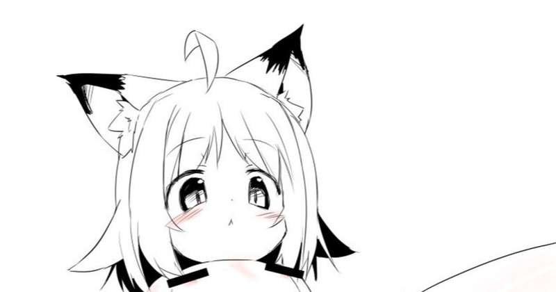 おりきつね！