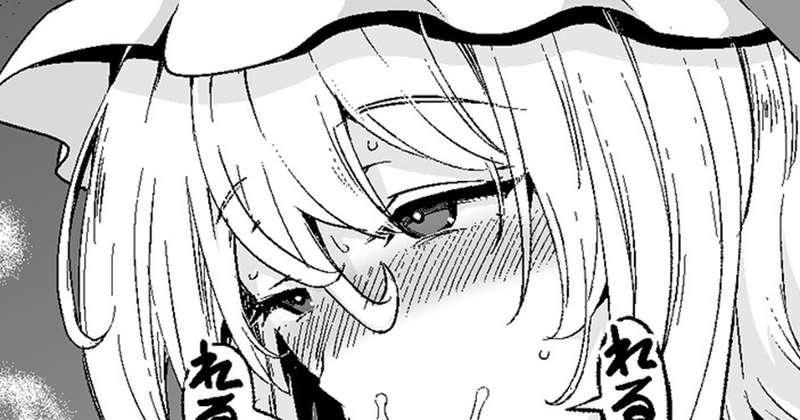 0429フランちゃんのちょっとした差分です