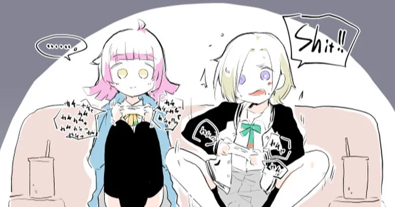 【エアコミケ2】スケブもどきまとめ