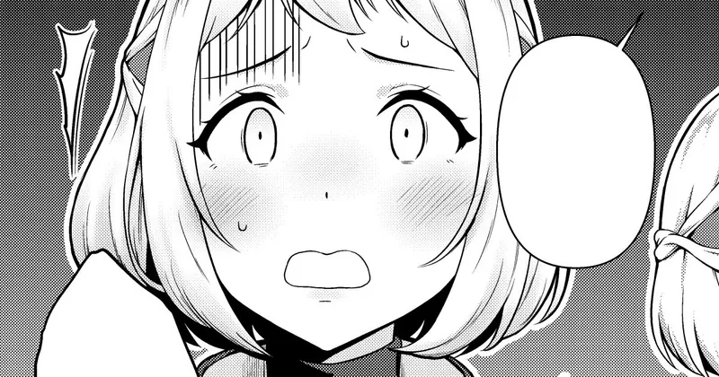 リーリヤちゃん1P漫画・高画質＆ネーム
