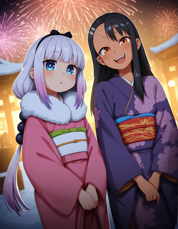 Happy New Year 2026!