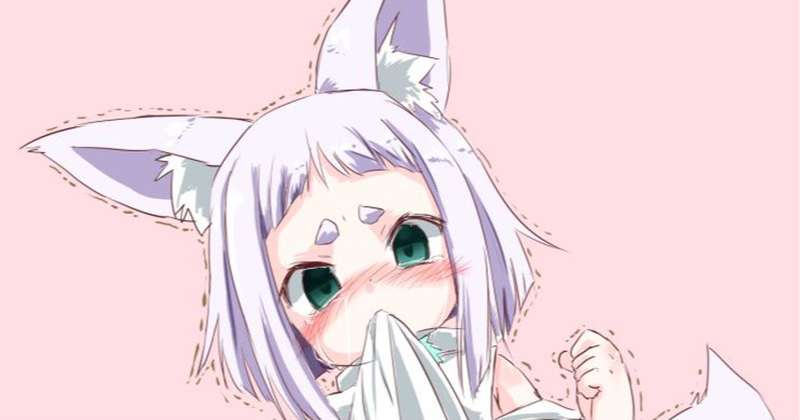 コン