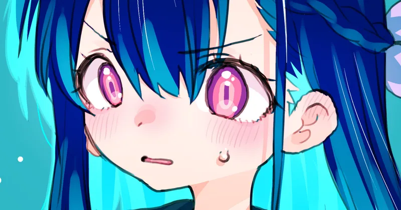 うひ〜