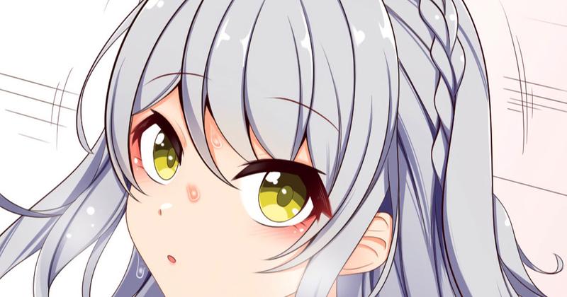 ユキ