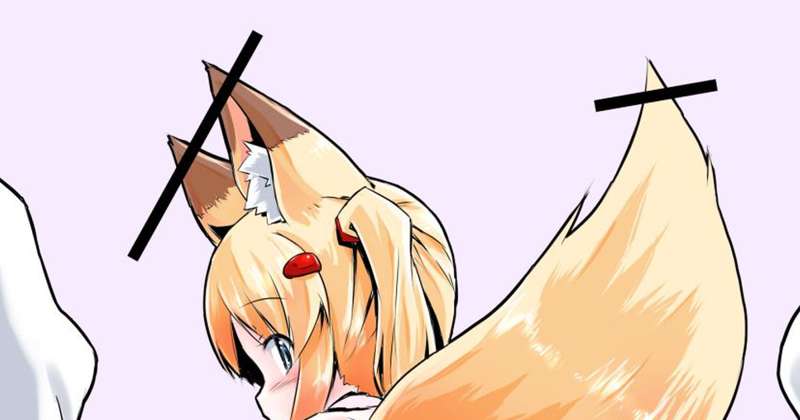 ねこますかきました
