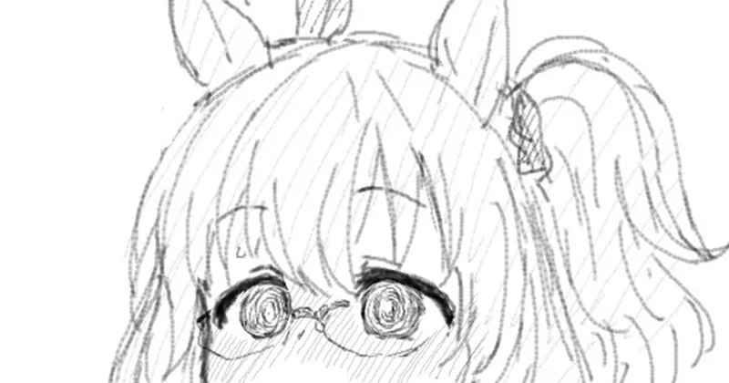 アス