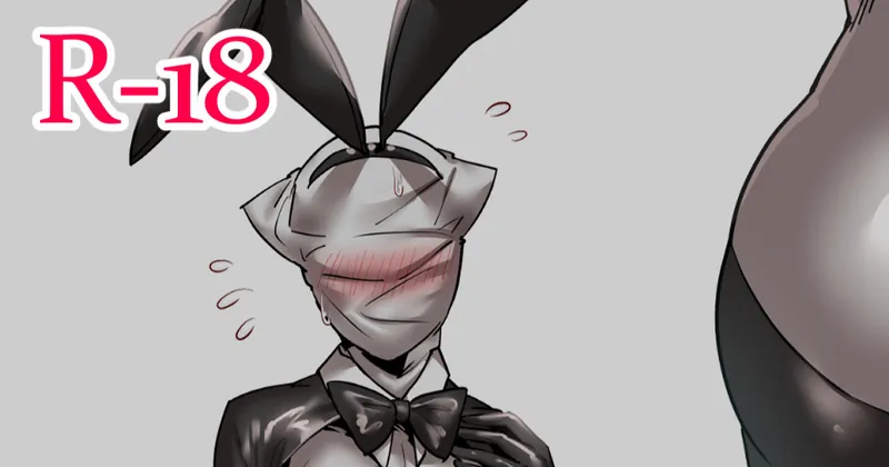 【R-18】逆バニーナース（＋陰毛差分）