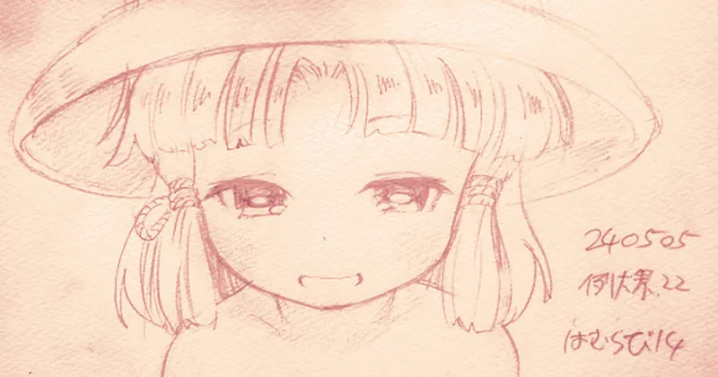 例大祭お疲れ様でした(R-18)