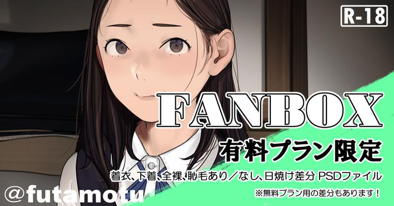 古アパートの噂⑤／近況報告 2025,4,30