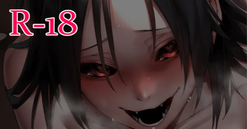 【R-18】ヤンデレカルミナさん（高画質・透かしなし）