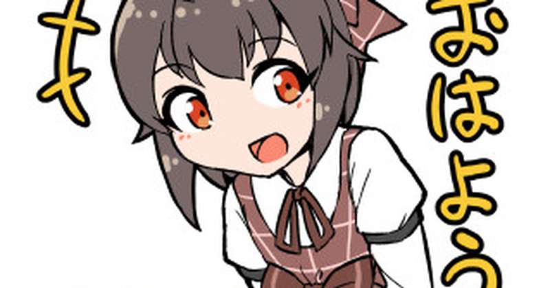 ナチュラル女装男子のあれこれ６