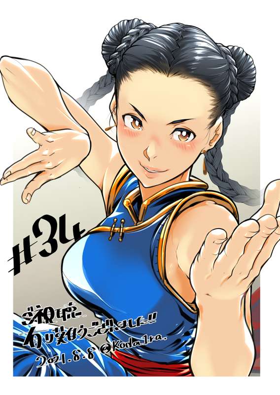 livestreampaint-PaiChan(VirtuaFighter)-